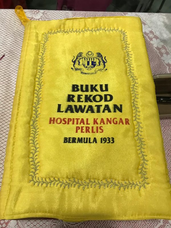 Majlis-Penyerahan-Kunci-Anjung-Kasih-YKN-Hospital-Tuanku-Fauziah-Kangar-Perlis_11